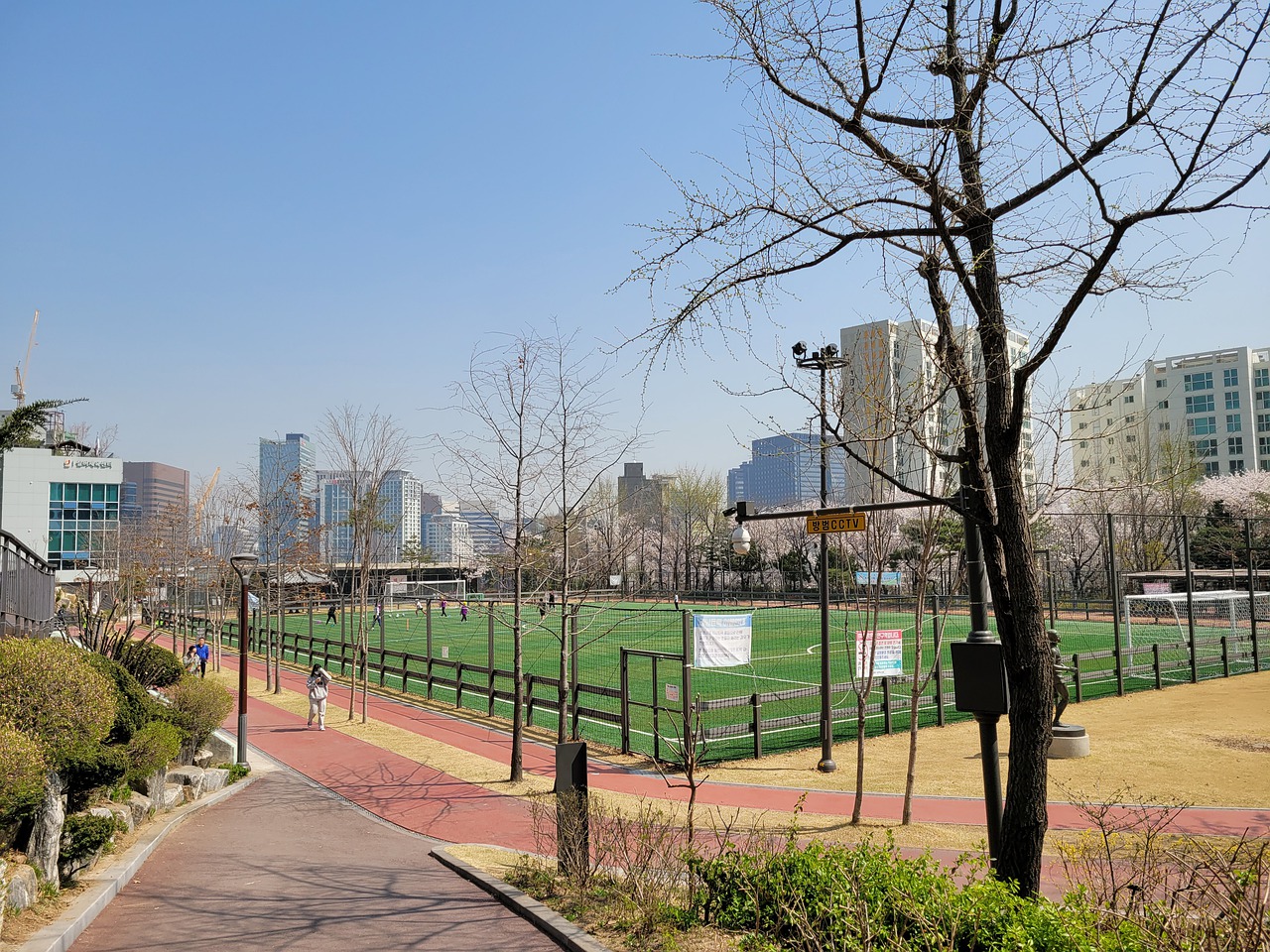 战术